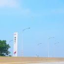 행담도휴게소점
