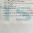 개인용달 네이버블로그