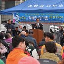 강화군장애인회관 이미지