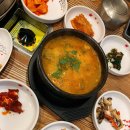 기룡정장어구이 이미지