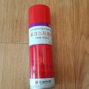 무림농장 이미지