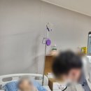 참사랑연합의원 | 오산 참사랑 요양원에서 삼성연합의원과 함께한 특별한 경험에 대한 이야기