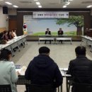청룡동-12 충청탑뉴스