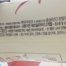 갤러리8 이미지