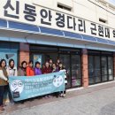 21세기자막단 네이버블로그