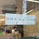 더샌드크로븐