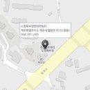 현대노형북부서비스 이미지