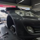 나르(N.A.R) | 천안아산 콘티넨탈타이어 현대 제네시스 쿠페 225/40R19 93Y,245/40R19 98Y 맥스컨택 MC7 교체후기