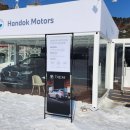 성웅모터스 이미지