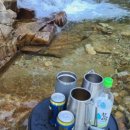 무릉도원면-15 이미지