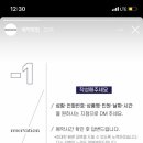컬러시안