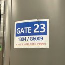 G1304 이미지