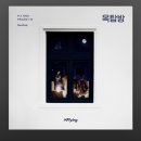 개도널사랑해 이미지