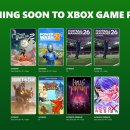 (주) 엠에스게임 이미지