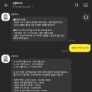 프롬데이지 이미지