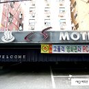 씨에프당구장 네이버블로그