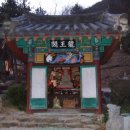 충효사 이미지
