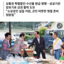 봉양6길 이미지