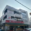 [울산 야음동 수암동 미용실 추천 / 울산 젤리펌 잘하는 곳] 프렌디헤어 야음점