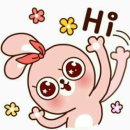 와타코 네이버블로그