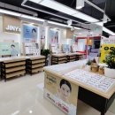 지니스안경 서면태화점 이미지