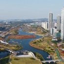 한국문화관광콘텐츠개발(주) | [공지] 인천서구 청라 문화 관광 콘텐츠 복합단지 (I-CON City) MOU 체결식!!2조투자!!