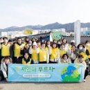 북구미종합정비 이미지