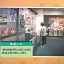 신화6호 이미지