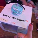 남천1-101 | 이번 종착역은 부산역입니다