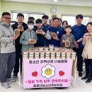 강정청소년문화의집 이미지