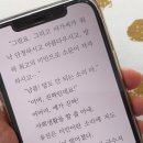 로맨스정자 이미지