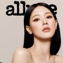 청초 - 의정부시 추동로108번길 17 | 청초
