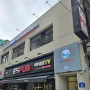 할로인도네시아