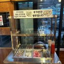 성희네 - 산청군 | [가평군 청평면] 가평 숯불닭갈비 찐 맛집 성희네집 후기