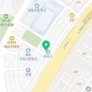 대림프라자(당동) | 산본요양원 사랑행복실버타운 장단점