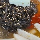 성남동갈매기살인동점 이미지