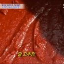 홍천큰집농원 이미지