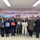 먹거리 이미지