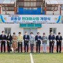온양고등학교 이미지
