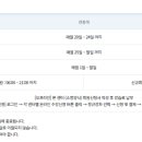 화곡로 65길 이미지