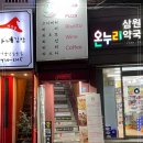 40년광화문 네이버블로그