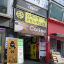 신림노래연습장 이미지