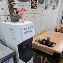라왕푸 마라탕 - 서구 | 라왕푸 마라탕