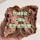 인앤인프라자 이미지