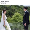 아뜰리에제이(Atelier J) | 선택한 가성비 본식스냅업체 엘레나아뜰리에 예약후기 ㅣ인천 송도 센트럴파크 호텔 워터폴홀 어두운홀...