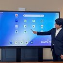 주)스마트전자 이미지