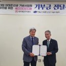 (주)대암