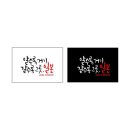 파워스팟 네이버블로그