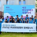 (주)현대자원 전자신문