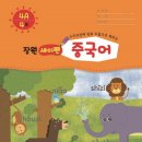 장원갤러리 이미지